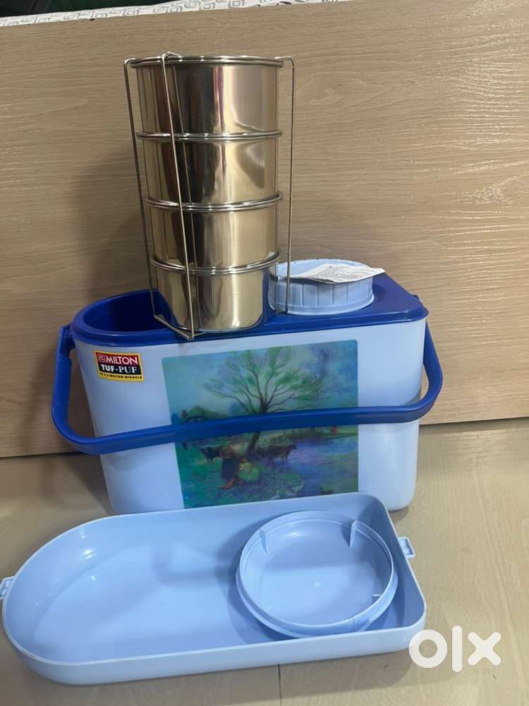 Milton Tuf-Puf Insulated Lunch Carrier