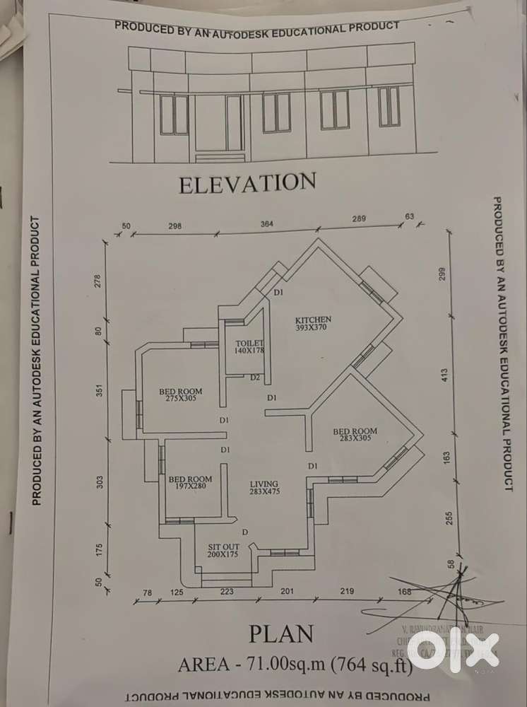 4.75cents of Land near Vattiyoorkavu junction