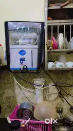 Water purifier