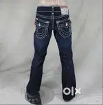Jeans Branded