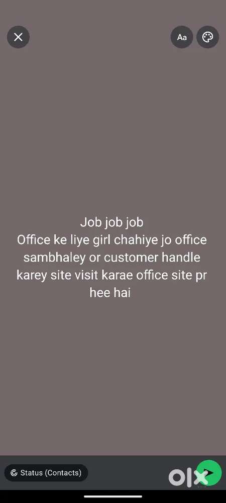 Office me bethne k liye girl ya lady chahiye jo site bhi visit krey