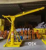 Monkey carn 10feet boam