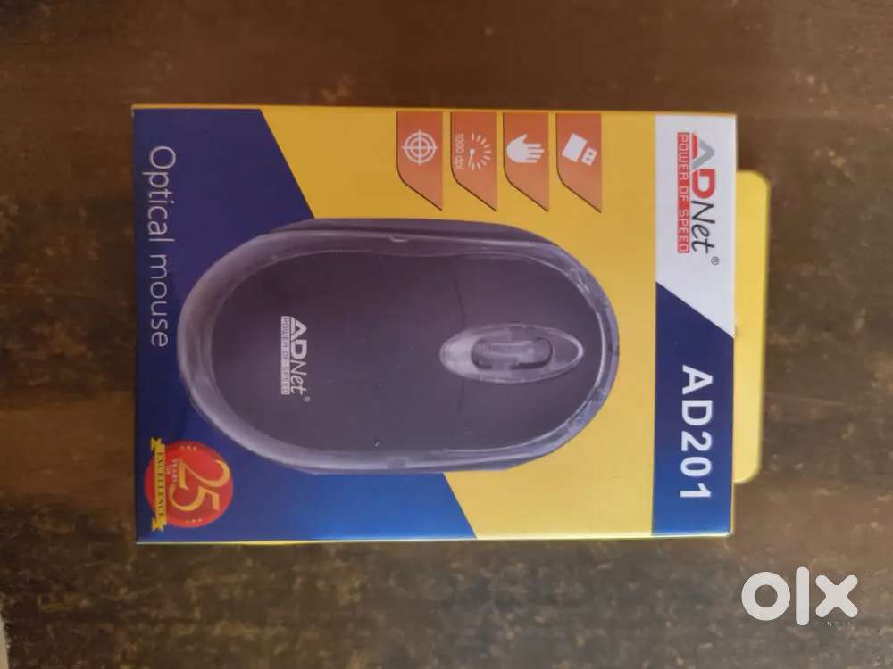 Ad net Mouse