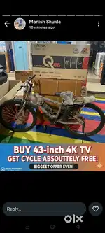 43 inch smart tv purchase get cycle free free