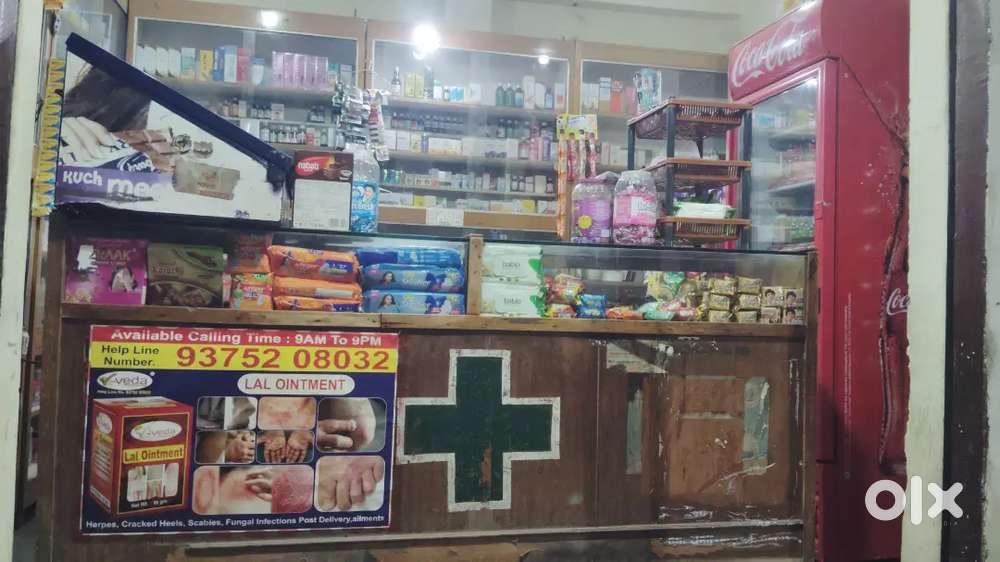 Medical shop aur kirana store prime location