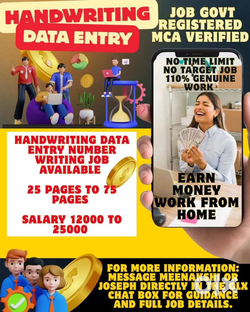 Verified Govt MCA Jobs  Data Entry, Handwriting & Number Writing