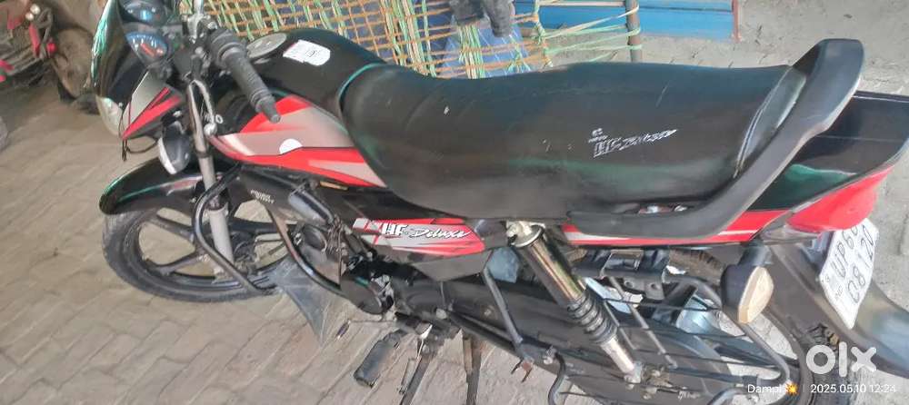 Urgent sell only intrested people msg