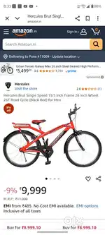 Brux cycle
