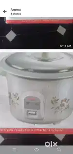 ! Rice cooker