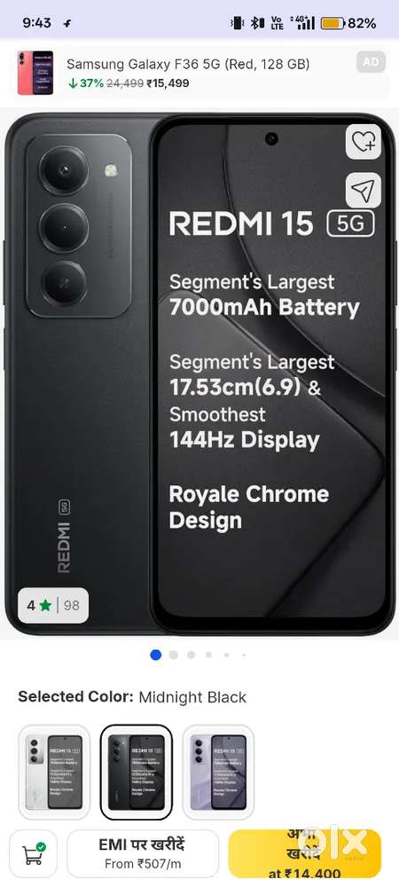 One' plus ka phone