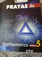 Prayaas jee 2025 module pw