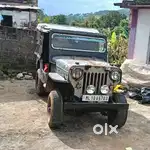 Kiba kwah jeep txt ngan sa ai phone no