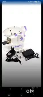 Silayi machine