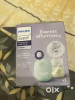Philips avent single electric pump