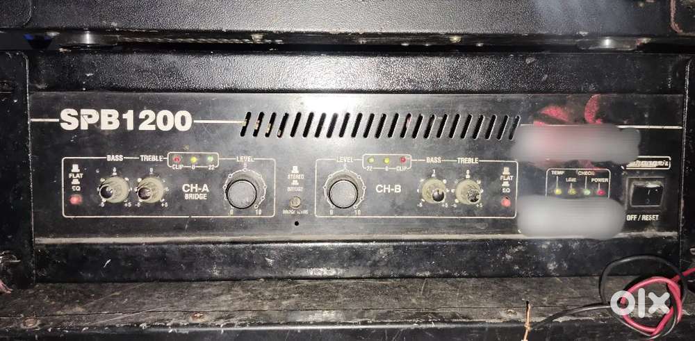 Stranger 1200watt amplifier