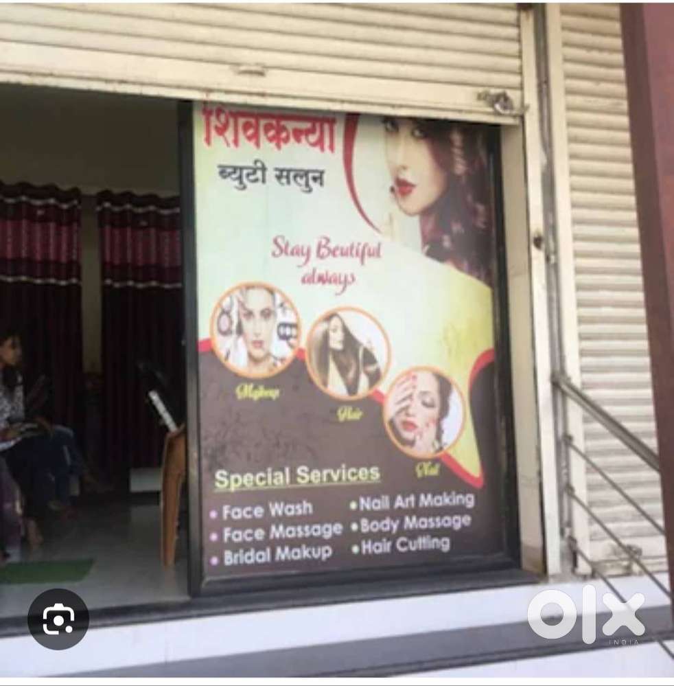 Shop for shell in new zafrabad dda colony