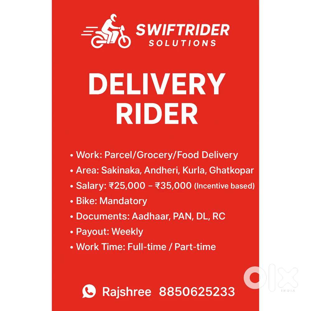 Swift rider Solutions