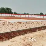 खजौली चौराहा नगराम रोड से लगी साइड बैंक लोन के साथ