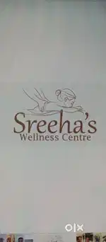Female Spa Therapist