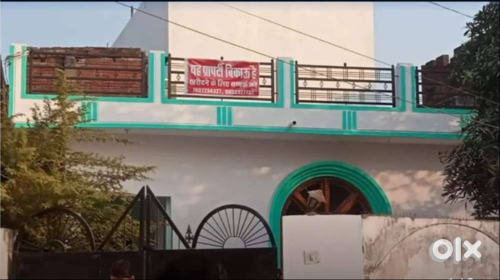 Isse sasta aur pakka kahi nahi