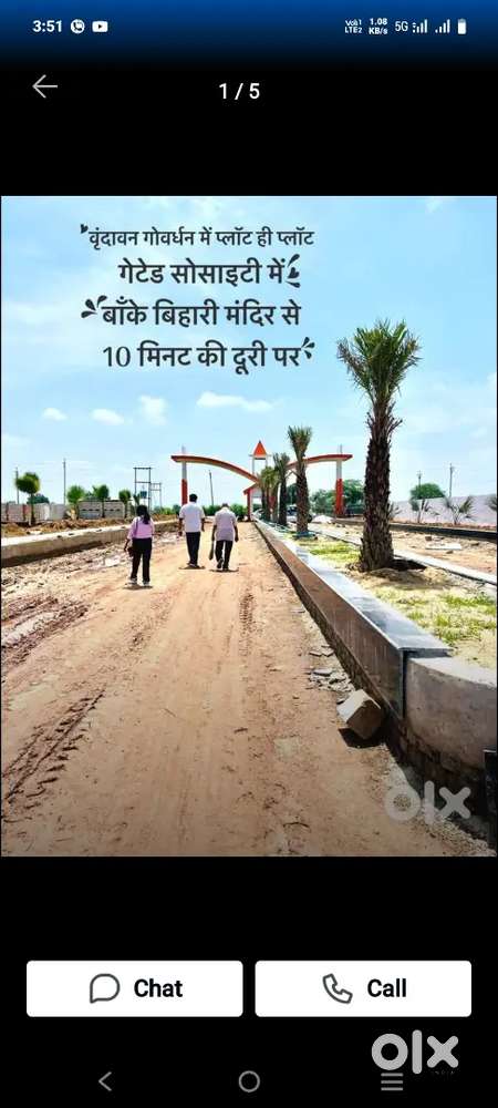 Vrindavan Ke Nearby Gated Society Plots
