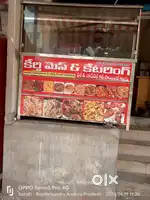 Curry point Stall