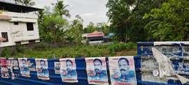 14.5 cent house plot. Kollam anchal