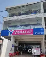 Requirement Fresher And Experience Candidates In Shopping Mall