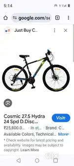 Hercules gear ddisc break