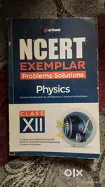 Arihant NCERT physics exemplar
