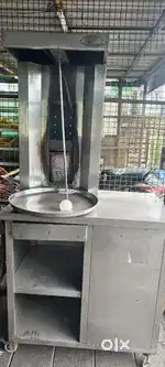 Showrma machine