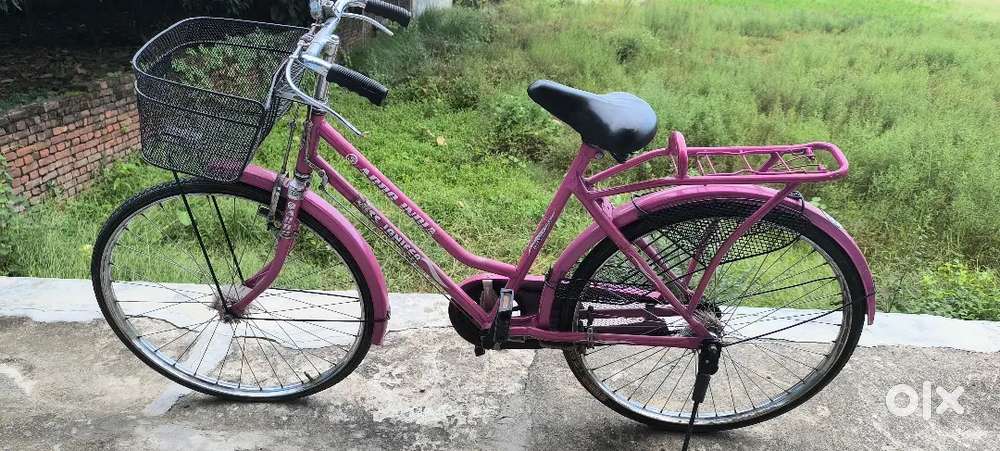 Addo india cycle selling karna h