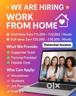 Work from home Online work