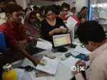 বন্ধন বেঙ্কৰ অধীনত কেইবাখনো ঠাইত vacancy ওলাইছে