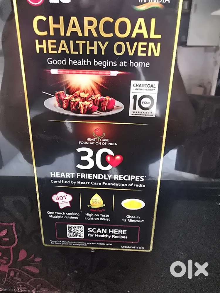 Microwave oven LG brand