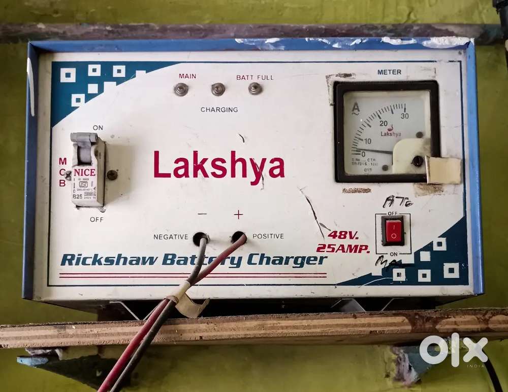 E-rikshwa charger