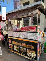 Cart for sale
