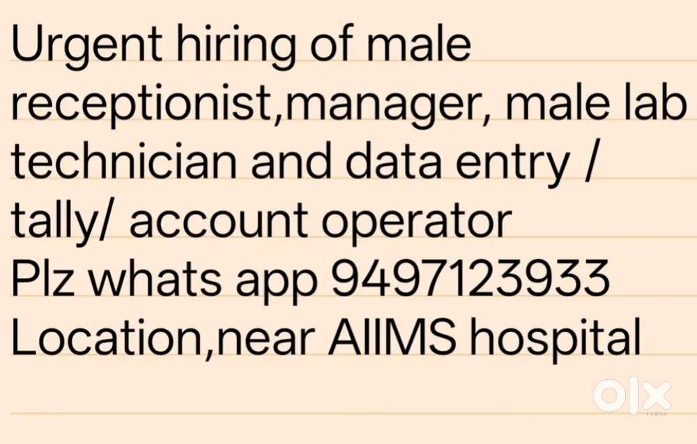 Reception cum assistant