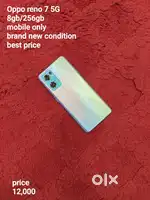 OPPO RENO 7 5G 8GB/256GB