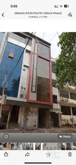 Premium office space available at a very prime location