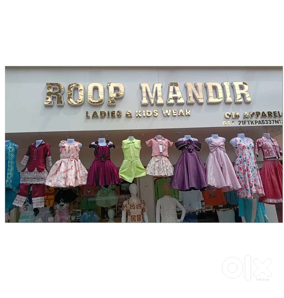 Sales staff for cloth shop