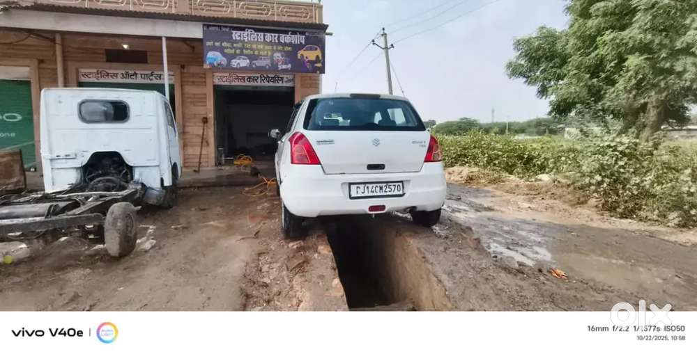 Swift VDI okay condition