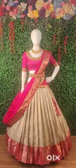 looking for Tailor