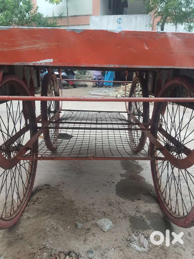 Super condition