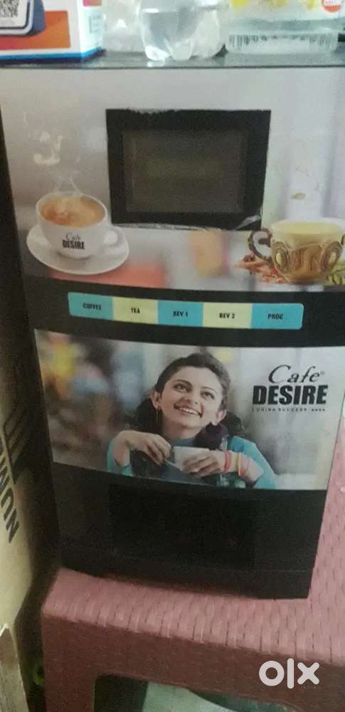 Coffee  machine