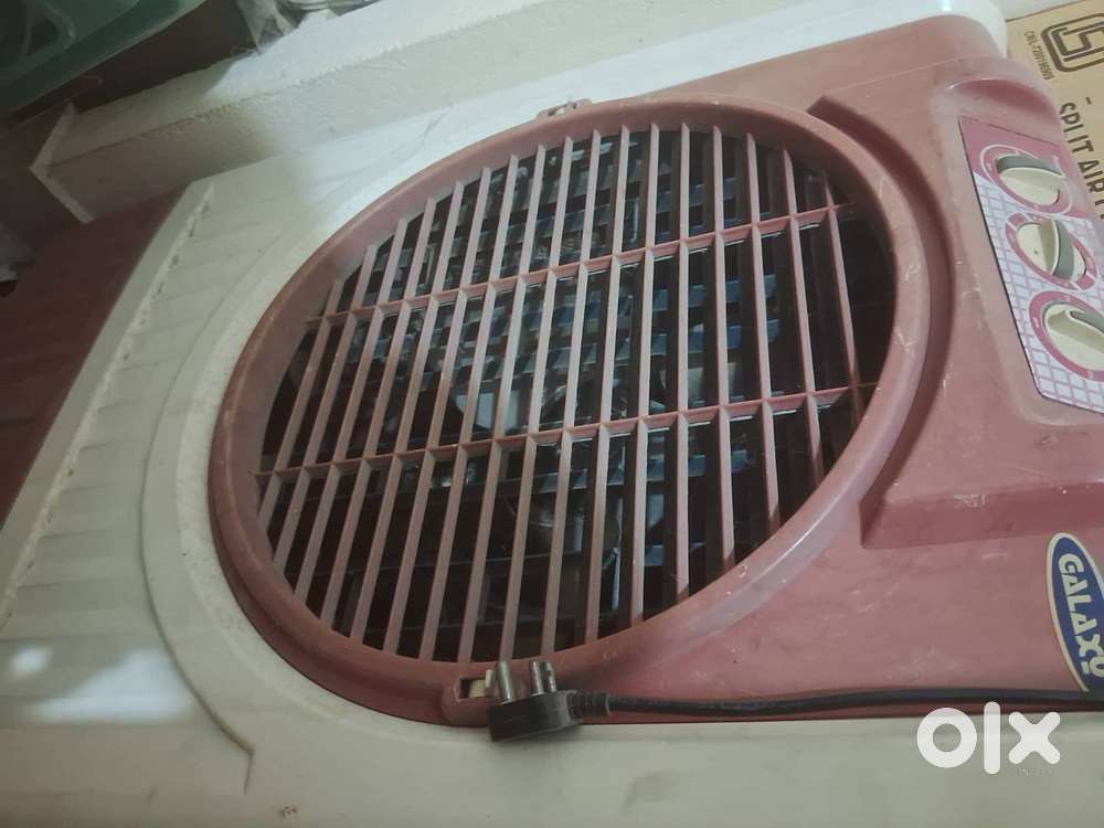 Galaxy Air Cooler