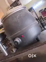 Second Hand Soup Warmer