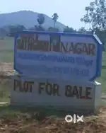 DTCP APPROVED PLOTS 700 PER SQFT.