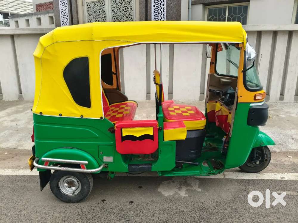 I shall my auto rickshaw CNG