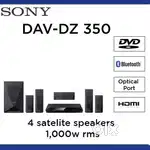 Sony DAV-DZ350- 5.1 Home Theater/Dolby